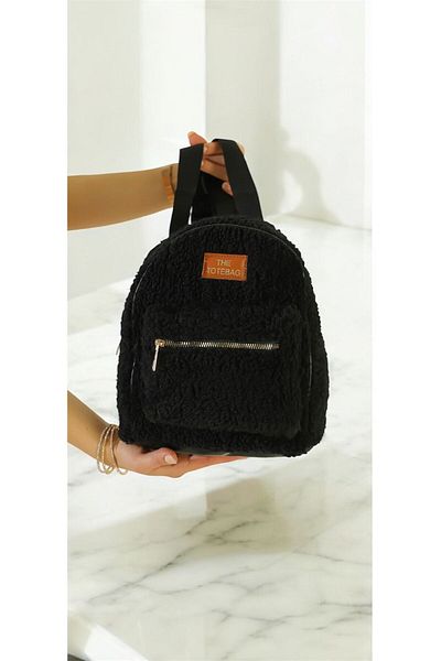 Shoebuo Women's Daily Stylish Plush Black Backpack Modern and Cute Design 30X30(Yxg)