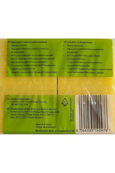 Scotch Brite Power Classic Dish Sponge Green 4-Piece Non-Grooved Flat Classic