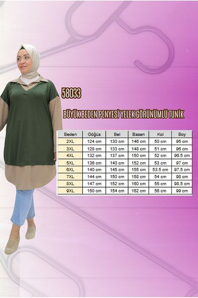 Eslina 58033 Plus Size Tunica with Vest Look - Black