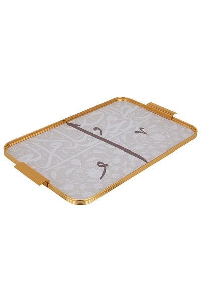 Alsaif Gallery Porcelain Tray Al Seif Gallery, 21.35 cm, Rectangular, Arabic Lettering in Gold - White
