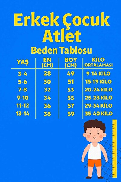 Akpınar Çamaşırları Erkek Çocuk Penye Atlet 6’lı Paket