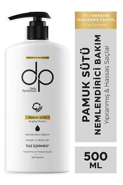 DP Daily Perfection 500 ml Cotton Milk Shampoo