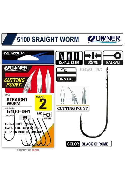 Owner 5100 Uzun Pala Olta İğnesi