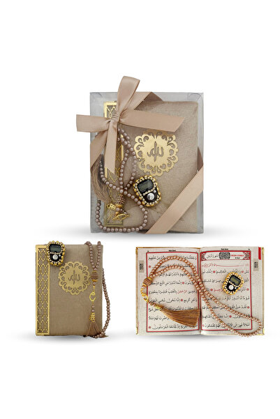 Yeşilipek Asetat Kutuda Yasin İnci Tesbih ve Zikirmatik Set Gold