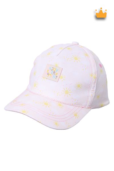 Kitti 4-8 Years 52cm Girl's Summer Patterned Adjustable Hat Cap Cream Y2320009