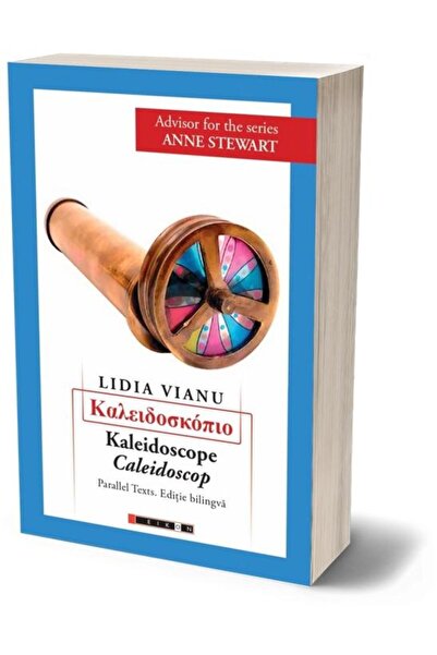 Editura Eikon Caleidoscop (editie bilingva), Lidia Vianu