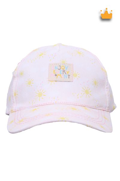 Kitti 4-8 Years 52cm Girl's Summer Patterned Adjustable Hat Cap Cream Y2320009