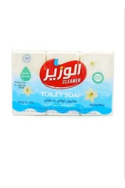 alwazir Soap, fragrant molds made of the best natural oils