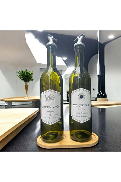 Peramari Decorative Influx Glass 750 ml Double Bottle Oil Bottle Dark Green