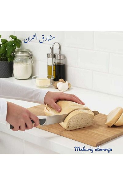 IKEA 3-piece knife set, light gray/white
