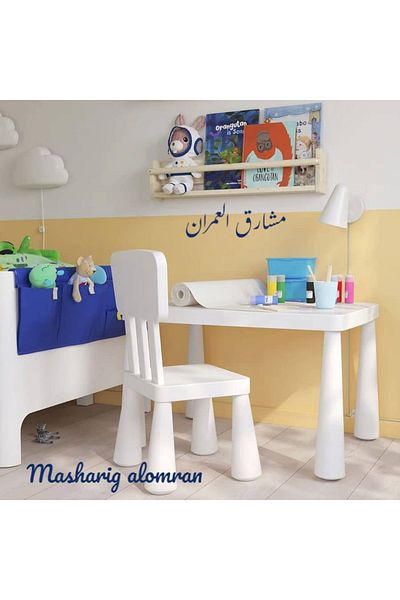 IKEA Children's chair, indoor/outdoor/white