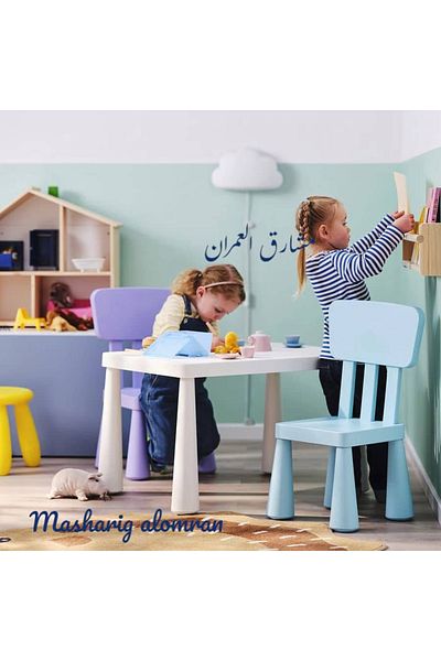 IKEA Children's chair, indoor/outdoor/light blue