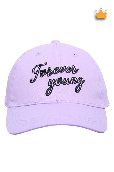 Kitti 4-8 Years 52cm Girl Child Adjustable Confetti Pattern Hat Cap Lilac Y820009