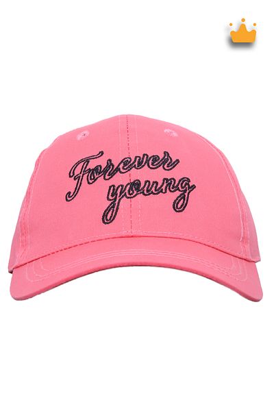 Kitti 4-8 Years Old 52cm Girl's Adjustable Confetti Pattern Hat Cap Coral Y820009