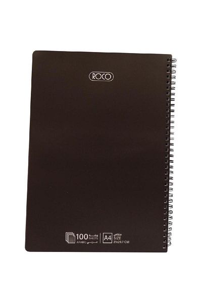 Roco Notebook – A4 Size, 100 Sheets, Single Ruled (Arabic), Black Cover