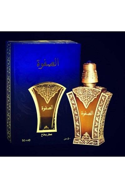alsinan Al Safwah Women's Perfume