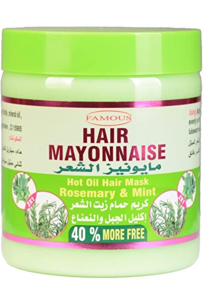 famous فيموس حمام كريم شعراكليل جبل ونعناع500+200جم