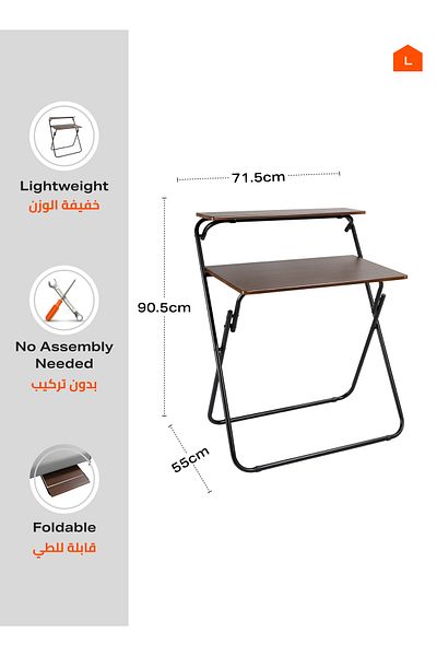 Lawazim Foldable Computer Desk – 71.5x55x90.5cm – 2-Tier Space-Saving Writing Table with Shelf