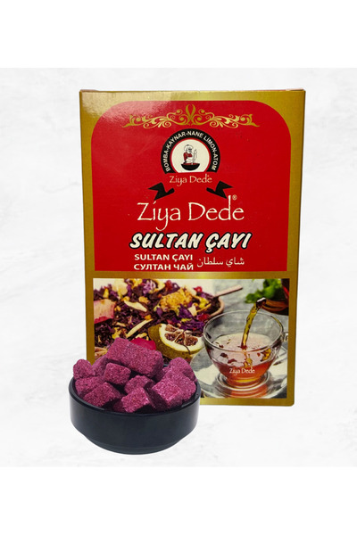 Ziyadede Sultan Tea