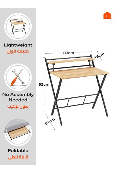 Lawazim Foldable Computer Desk – 115x89x7cm – Writing Table with Monitor Shelf for Home Office