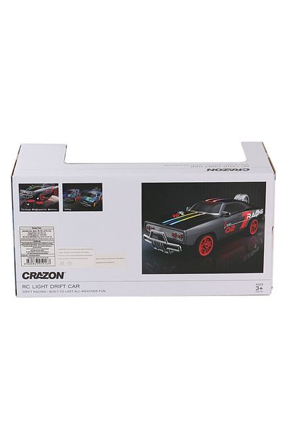 Sunman 5016 Sun-Yfn-Crn-Rc Car Drifts Ff Spare Wheel W/ Cuckoo Light 7 4V USB 2A