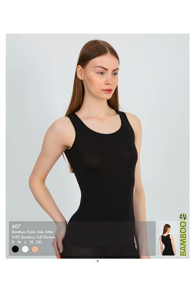 5.MEVSİM Senfoni̇ Bamboo Thick Strap Undershirt