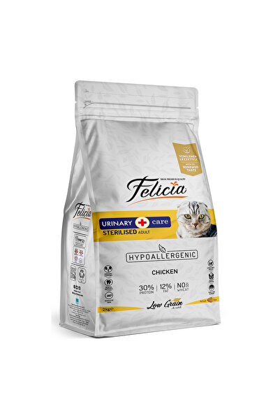 Felicia 2 kg Sterilised Tavuklu Az Tahıllı HypoAllergenic Kedi Maması
