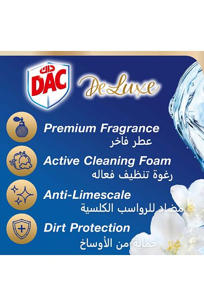 DAC Deluxe Lovey Jasmine Toilet Rim Block 50 g