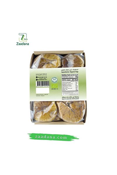 Zaadana Organic dried figs 250g
