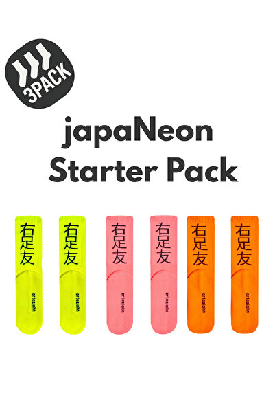 Arteziahn مجموعة Japaneon Starter Pack (3 PACK) جوارب نيون برتقالية وردية صفر...