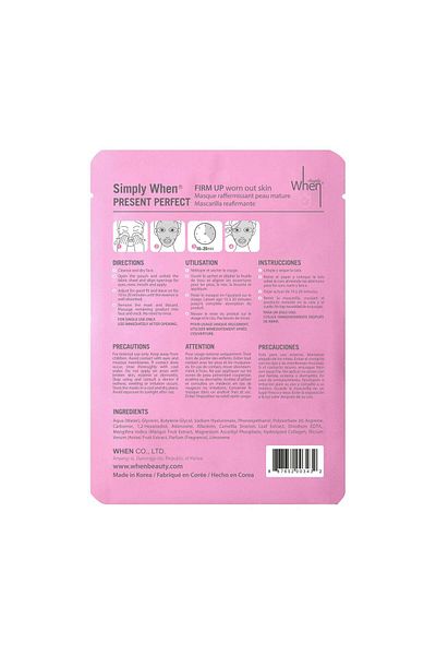 When Mască fermifiantă cu colagen și acid hialuronic pentru ten matur, Present Perfect, 23 g, Simply When