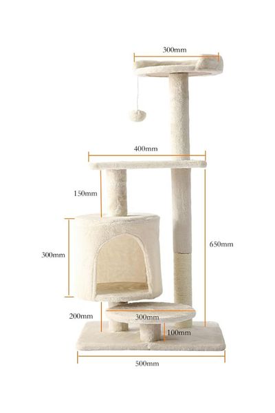 CASAMOJO Cat Tree with sisal covered catch posts and plush catch balls, Beige, 50x40x110cm（No hammock）