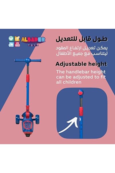 ALBADER Kick Scooters For , Scooter With 4 , 3 LED Music Lighted Wheels, Push Scooter