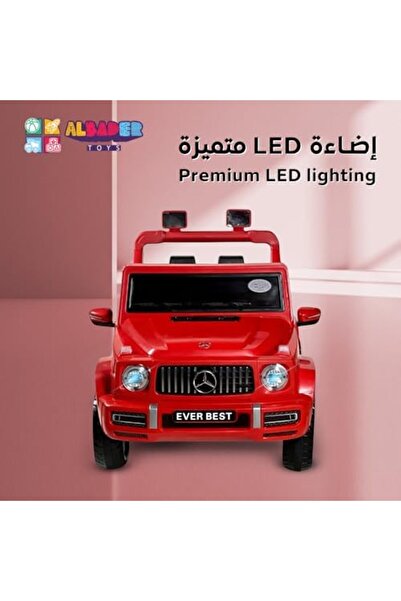 ALBADER Electric Car Mercedes Desgin For Kids, Children's Mercedes Benz G-Class Pickup, 12V Battery