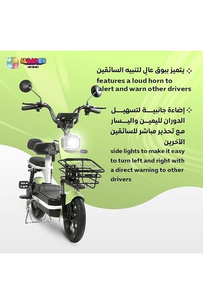 ALBADER Electric Scooter V6+, Double Seats, Manual Pedals, 48V Electric Kick Scooter