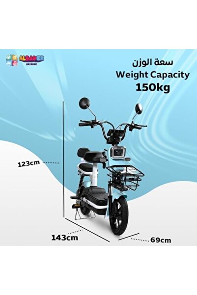 ALBADER Electric Scooter V6+, Double Seats, Manual Pedals, 48V Electric Kick Scooter