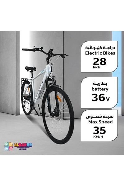 ALBADER Electric Bikes for Adults, Electric Bike 28 Inch with 3 Riding Modes, Electric Scooter