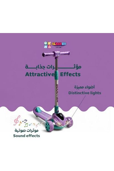 ALBADER Kick Scooter, PVC Urban Scooter, Scooter Wheels With Non-Slip surface, Scooter with Brake