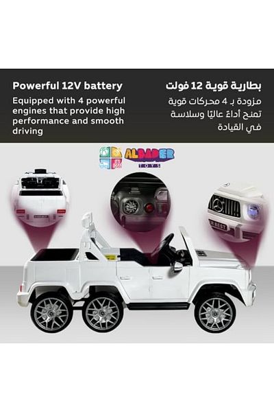 ALBADER Electric Car Mercedes Desgin For Kids, Children's Mercedes Benz G-Class Pickup, 12V Battery