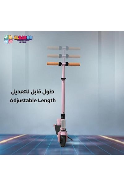 ALBADER Mini Electric Scooter For Kids With Lighted Base, Kids Ride on 24V Motorized Rechargeable