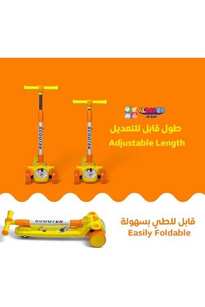 ALBADER Highway Kick Scooter, PVC Blaze Pro Scooter, Storm Ride Scooter, Adjustable Kick Scooter