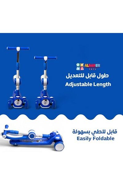 ALBADER Manual Scooter, 3 in 1 Kick Scooter Scooter, Handlebars Skate Style Scooter Removable Seat