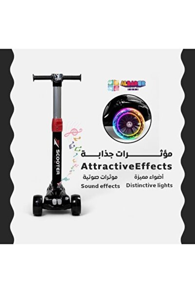 ALBADER 2-in-1 Kick Scooter, Scooter, Urban Kick Scooter and Anti-Slip Deck, Recreational Scooter