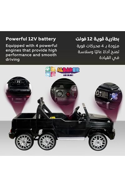 ALBADER Electric Car Mercedes Desgin For Kids, Children's Mercedes Benz G-Class Pickup, 12V Battery