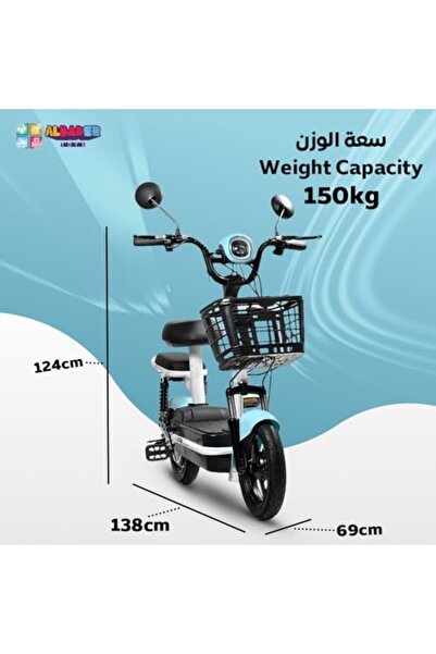 ALBADER Electric Kick Scooter V5+, Max Speed 30-40 KM/H Range 35-KM 48V With 4 Batteries