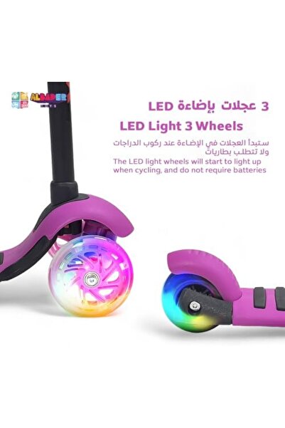 ALBADER Scooter, Kick Scooter, Adjustable Kickboard, Child’s Kick Scooter, Seat Handlebar Height