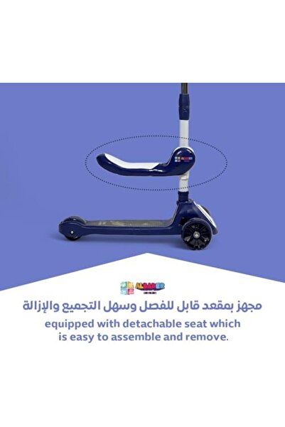 ALBADER 3 in 1 Kick Scooter, Height-Adjustable Scooter Wheels and Anti-Slip Deck