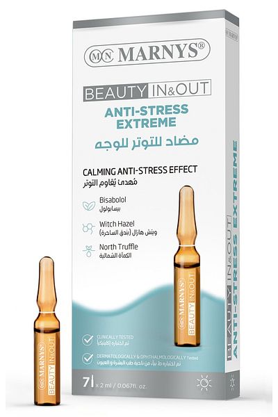 Marnys ,Beauty in&out,anti-Stress Extreme ,7ampulex2ml