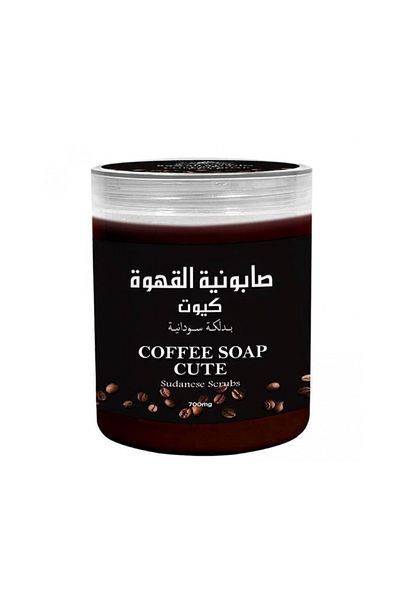butentity Cute soap with coffee extract and Sudanese massage to purify the body skin from Biotinti 700g