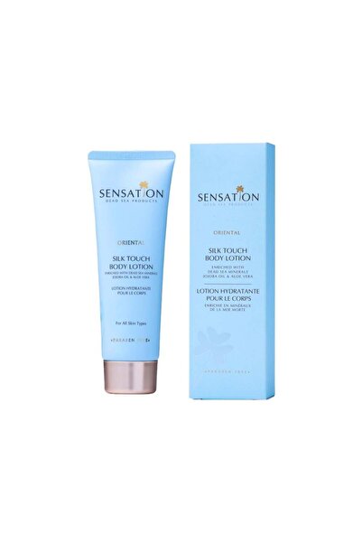 sensatıon لوشن الجسم سيلك تاتش المعدني، ١٥٠ مل، مُدعّم بزيت الصبار